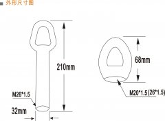 煤位傳感器ST-20|煤流傾斜開(kāi)關(guān)哪家有工廠直營(yíng)傾斜開(kāi)關(guān) 煤位傳感器ST-20|煤流傾斜開(kāi)關(guān)哪家有工廠直營(yíng)傾斜開(kāi)關(guān)