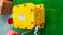 8LS3-J帶式輸送機(jī)防撕裂開(kāi)關(guān)廠家 8LS3-J帶式輸送機(jī)防撕裂開(kāi)關(guān)廠家
