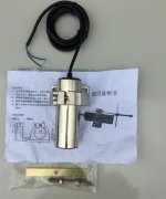 測速開關,速度傳感器ESPB-030速度傳感器 測速開關,速度傳感器ESPB-030速度傳感器