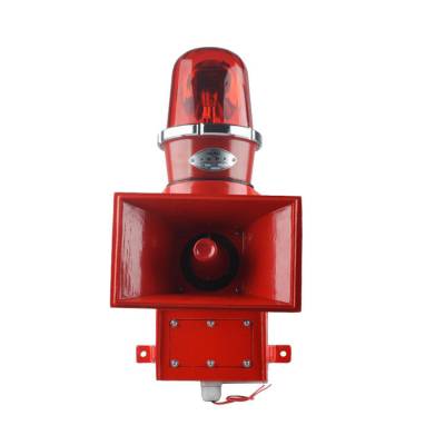 船用聲光報警器SJ-2L、船用聲光報警控制器HC-485生產(chǎn) 船用聲光報警器SJ-2L、船用聲光報警控制器HC-485生產(chǎn)
