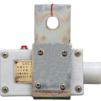 DH-SA0-9.999m/s定制速度檢測器、DH-SA思達(dá)速度監(jiān)控儀AC180~265V50Hz生產(chǎn) DH-SA0-9.999m/s定制速度檢測器、DH-SA思達(dá)速度監(jiān)控儀AC180~265V50Hz生產(chǎn)