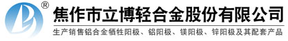 濟(jì)寧卓信機(jī)電設(shè)備有限公司